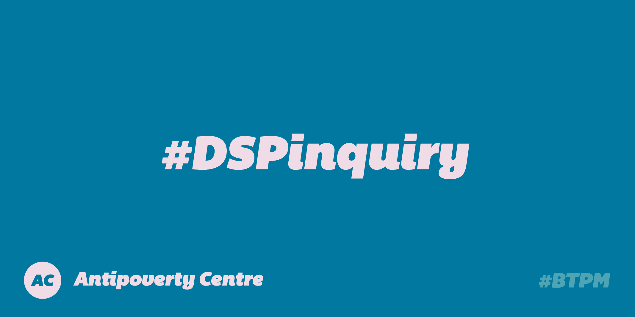 DSP inquiry